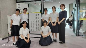 集合写真