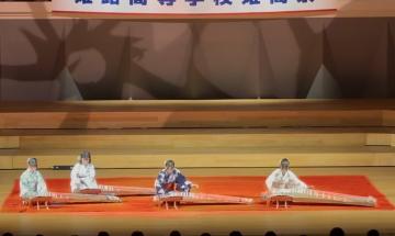 演奏の様子(1)