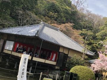 龍野さくら祭　演奏風景2