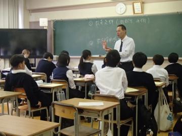 教育学を活かす仕事の講座
