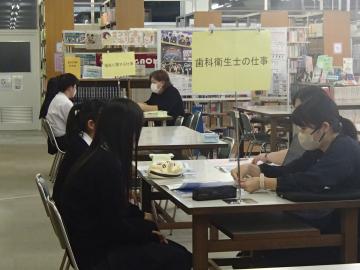 歯科衛生士、介護の仕事の講座