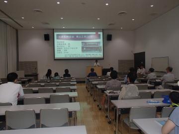 発表会場全体の様子