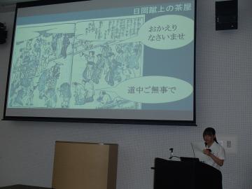 発表の様子16