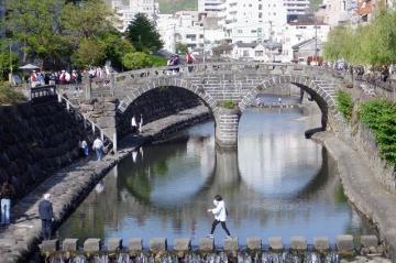 眼鏡橋