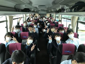バスに乗って有田へ出発