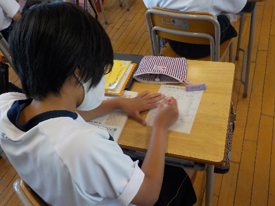 食材について学ぶ様子その2