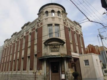 旧網干銀行：姫路市都市景観重要建築物