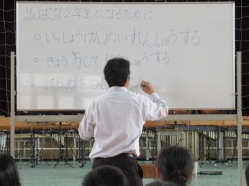 2年生文化発表会練習の様子1