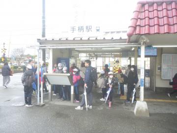 山陽電車手柄駅に到着しました