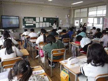 参観のようす