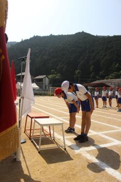 誓いの言葉の写真