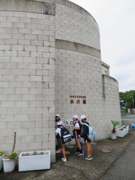 水の館に到着しました