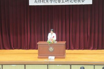 教育長久保田様のご挨拶の様子