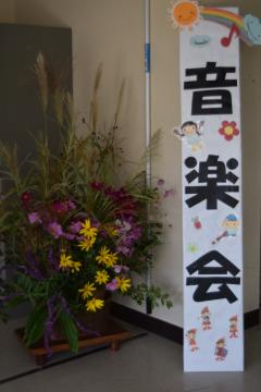 豪華な花です