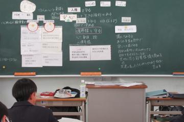 7年生の様子