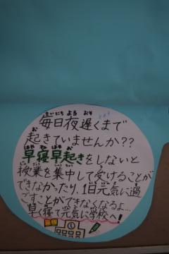 コメントです