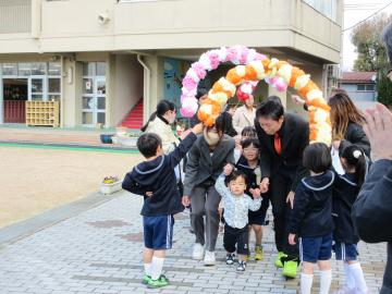 4歳児親子のアーチを修了児が通っているところ