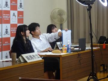 サミットの様子(1)