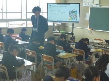 2年2組の授業の様子