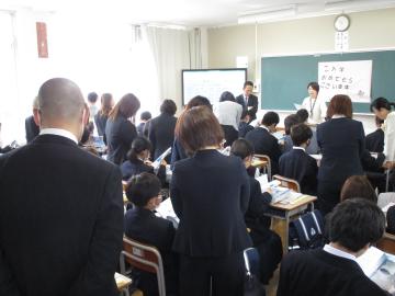 学活の様子