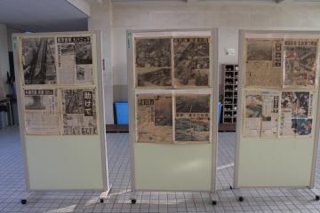 生徒脱靴場に掲示された31年前の新聞