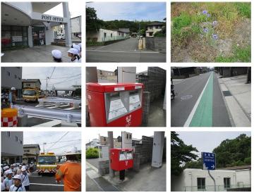 校区探検の様子や、見つけたものを映した写真です。