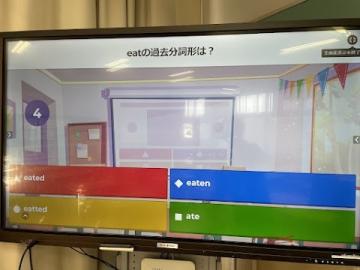カフートの画面