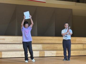表彰の様子