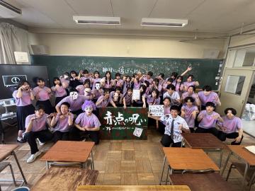5組