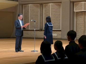 表彰の様子