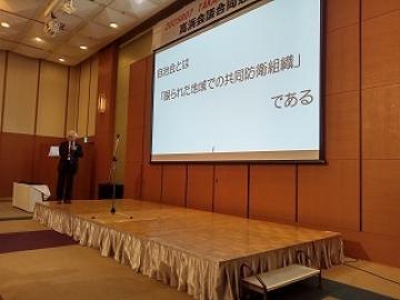 自治会のことを話される様子