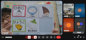 食育の日のこんだての紹介をする栄養教諭