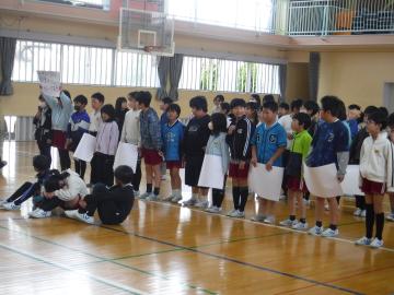 4年生のだしもの