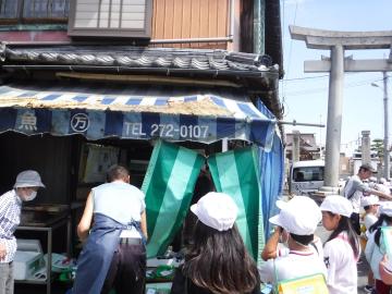 まちたんけん2日目のようす