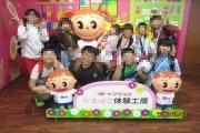 皆で記念撮影の様子