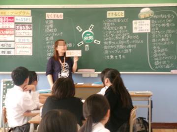 2組の講座を聞いています。
