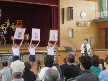 3つのろっくんのお披露目