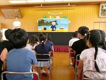 浦島太郎の劇を見ている写真