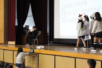 6年生による網干小あるあるクイズ