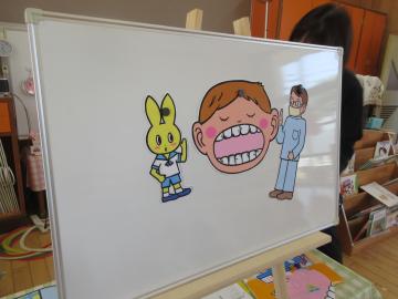 虫歯予防デーについてのパネルシアター