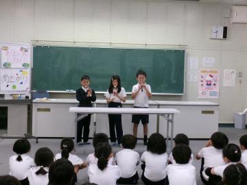 第2奏者が演奏している様子