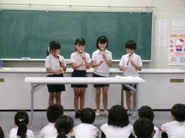 第3奏者が演奏している様子