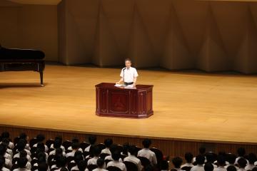 学校長講話
