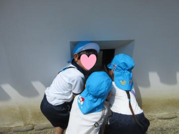 狭間からの覗いている写真