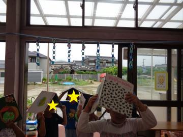 大雨が降ってきた