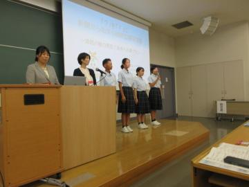 後期課程の実践発表の様子