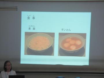 戦争当時の食事