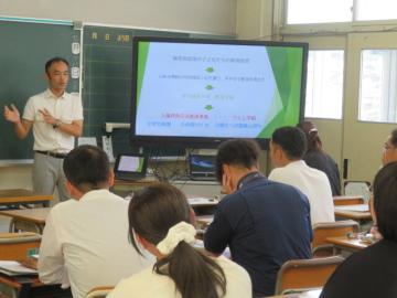 人権教育の取り組みについての確認