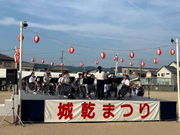 城乾まつり吹奏楽部の演奏1