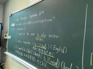 英語の授業の黒板の様子